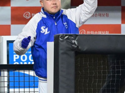 삼성-한화 시범경기 취소에 팬들 놀라움