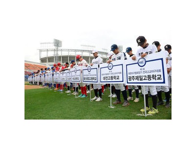 프로야구 1000만 관중 기록했지만 외화내빈 지적