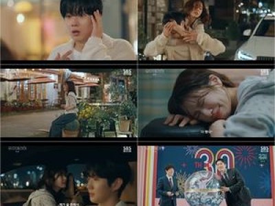 우주메리미 첫 방송부터 정소민 청혼 엔딩으로 화제