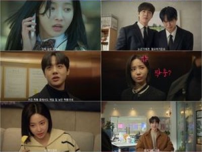 연우와 김현진 첫 티저 공개 로맨스 시작 알림
