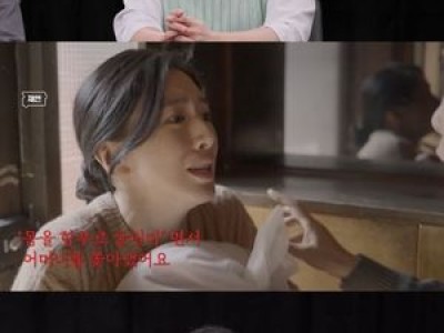 탐정들의 영업비밀에서 어머니 찾는 사연에 출연진 울컥