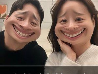 송지은 박위 결혼 1주년 맞아 감성 터짐