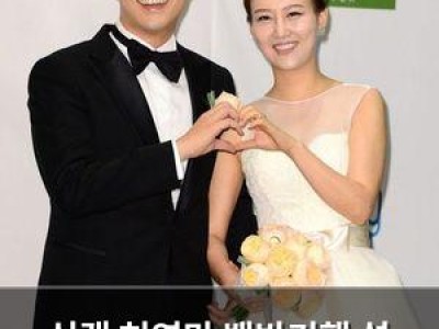 식객 허영만 백반기행 설 특집 방송