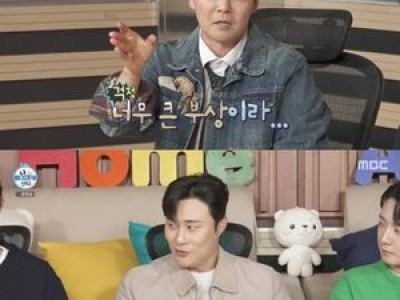 김하성 어깨 수술 후 회복 중인 근황 전해