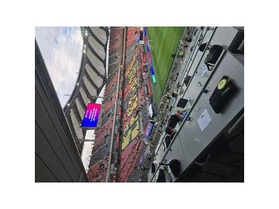 바르셀로나 vs FC서울 친선 경기 팬들 관심 폭발