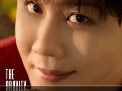 트롯티어 창간호 커버 모델로 진해성 발탁