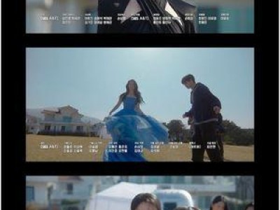 임지연 허남준 드라마 시청률 높아지는 이유