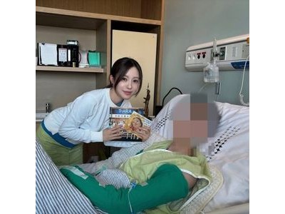티아라 효민 출연료 전액 기부 팬들 감동