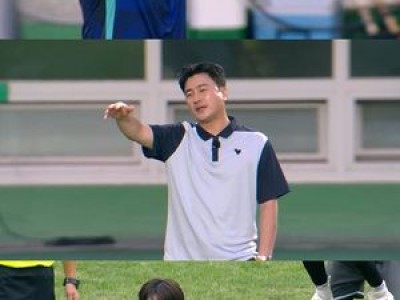뭉쳐야 찬다4 김남일과 안정환 VAR 신청으로 갈등