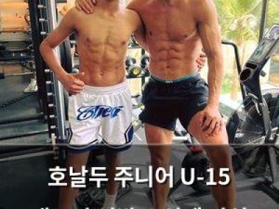 호날두 주니어 U-15 대표팀 선발 소식에 관심 뜨거운 듯