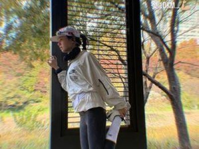 안은진 러닝으로 완성한 몸매에 팬들 홀릭