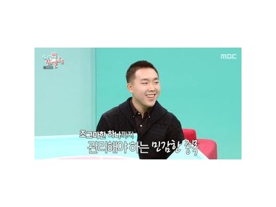신우현 면허 없이 레이싱 하는 거 알았어? 현실도로는 안 되는 듯