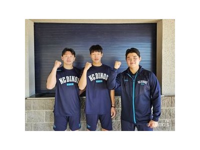 NC 젊은 투수들 미국에서 훈련 중