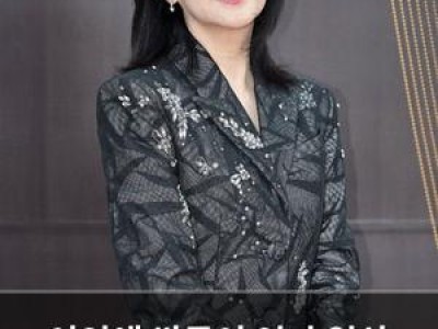 이영애 쌍둥이 엄마 일상 공개에 팬들 반응 뜨거움