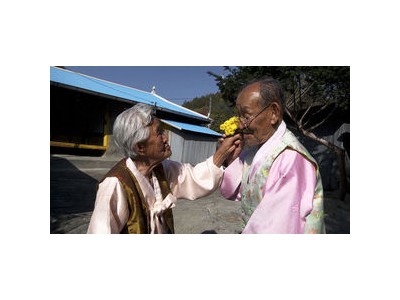 영화 님아 그 강을 건너지 마오 주인공 강계열 할머니 별세