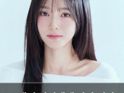 오세영 지성에게 감사 인사 했던 이유