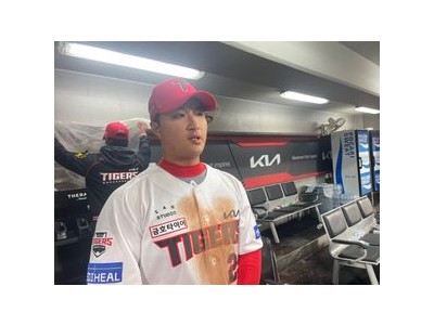 변우혁 9회말 끝내기 타점으로 KIA 승리 이끌어