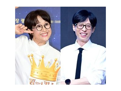 송은이 유재석 성공에 착잡했던 시절 털어놓아