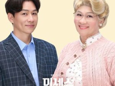 정상훈 아침마당 출연 확정