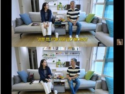 한가인 고3 시절 담임 선생님 발언에 놀란 팬들