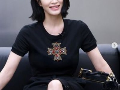 김혜수 나이를 잊은 미모에 화들짝