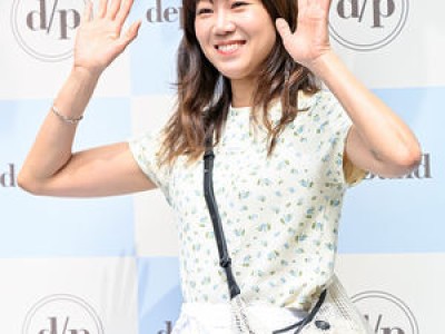 공효진 해외 쇼핑몰에서 사기 당해 팬들 경계 선포