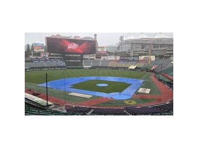 KIA와 SSG 더블헤더 정상 진행될까
