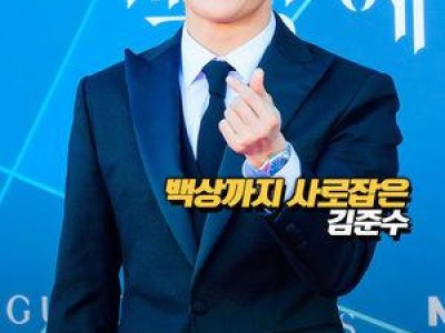 백상예술대상 3인 감독 8년 만에 호흡 맞추다