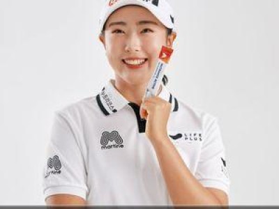 박결 김민주 누트라코스 후원 계약 맺음