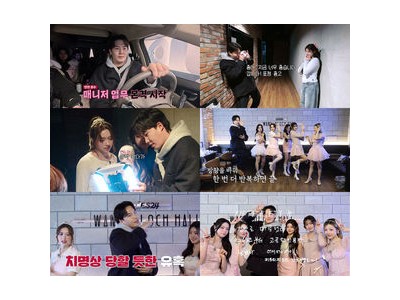 190cm 거구 투수 매니저 실무까지 소화하며 빛나는 모습