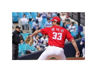 시범경기에서 스트라이크 많이 던졌던 투수