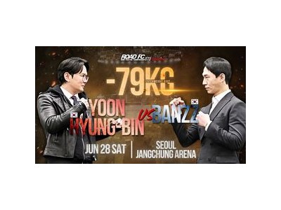 윤형빈과 밴쯔가 키운 레스토랑 폐업 소식