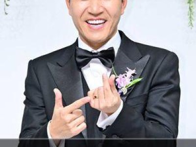 김종민 신혼여행에서 아내 성향 드러나