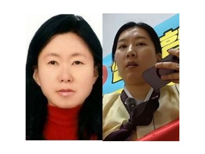 엄은향 임성한 라이브 논란에 다시 사과