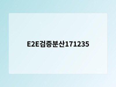 피구의 진화, 이제는 가상현실 속으로… 화성특례시 ‘2026년 청소년 AR피구대회’ 개최