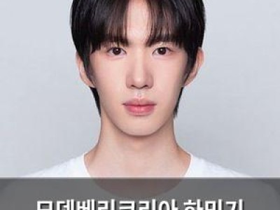 모덴베리코리아 하민기 신전떡볶이 창업주 손자 정정