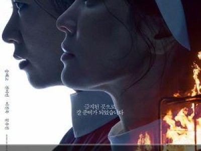 검은 수녀들 143만 관객 넘겼는데 왜 그런지 궁금해