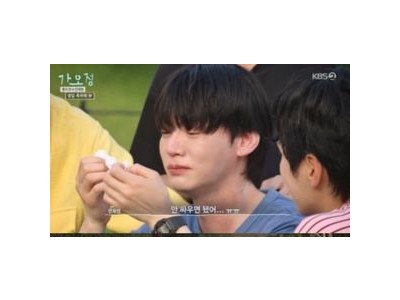 이민정 안재현에게 진심 털어놓다