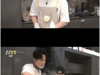 도경수 첫 구내식당 요리에 나서 화제