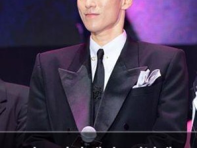탑 오징어 게임3 피날레 이벤트에 등장해 화제