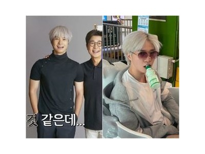 김성주 장남 김민국 냉장고 부탁해 출연으로 근황 공개
