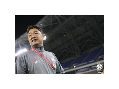 공한증 점점 사라질까 한국 축구 종이 호랑이로 전락?