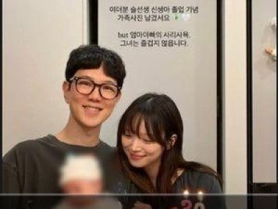 김지영 출산 후 근황 공개했지만 팬들 반응은 냉랭