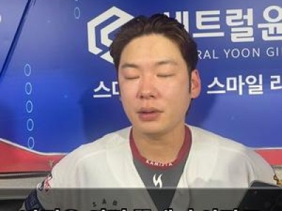박정우 역전 끝내기 안타로 기록 남겼다