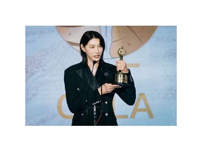 김연경 AVC 선수위원장 맡는다 아시아배구 알리기 나서